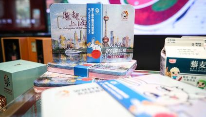 花博會(huì)購物熱潮 禮品花卉銷售創(chuàng)新高，首發(fā)產(chǎn)品銷售額超13.5億元